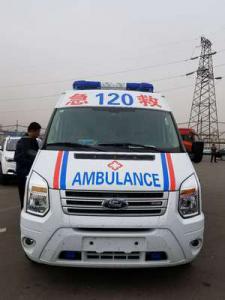 龙里县跨省长途